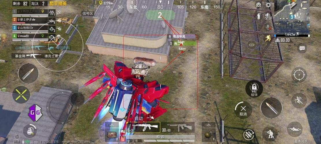 和平精英引擎直装【鹤童】发布：稳定无卡顿，观透与自瞄功能一应俱全